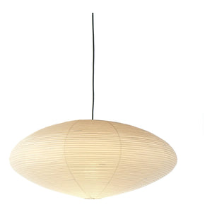 Vitra - Akari 21A Pendelleuchte | Ecru