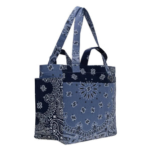 Call it by your name - Picknicktasche | Blau