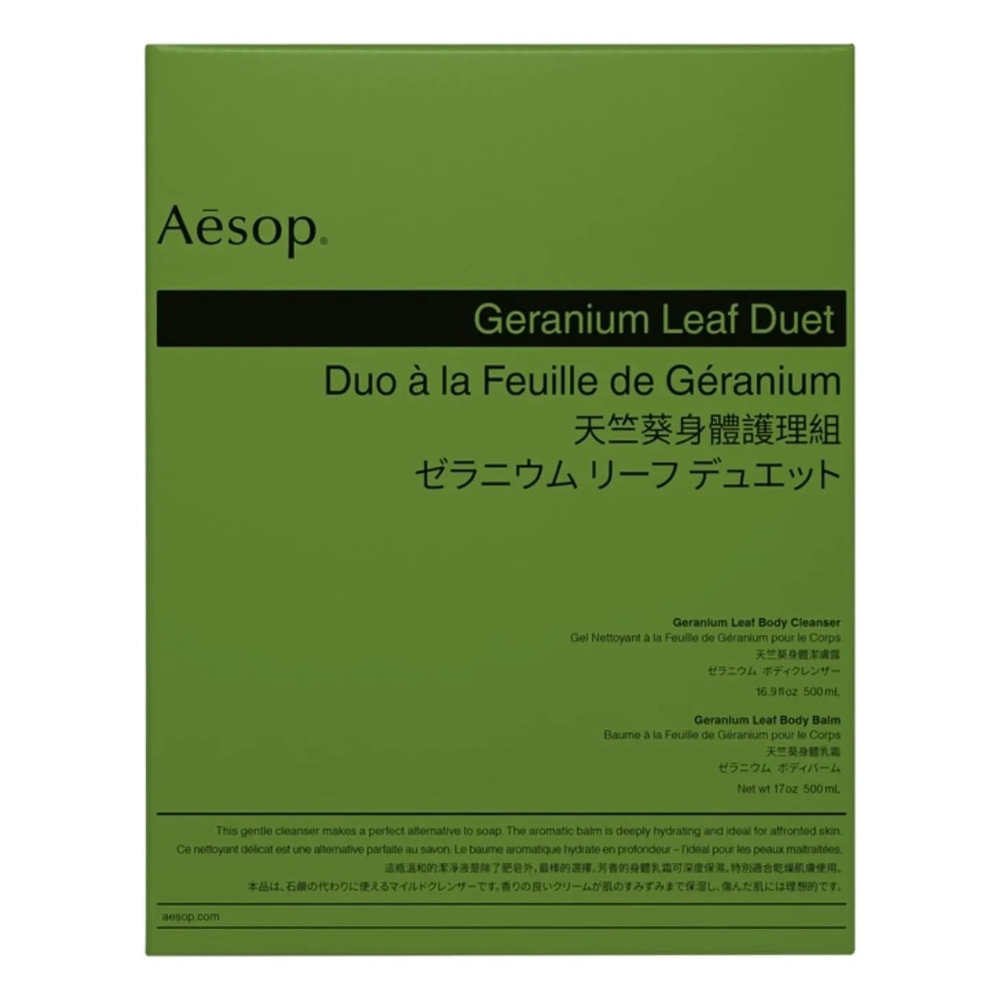 Aesop - Geranium Yaprağı Seti