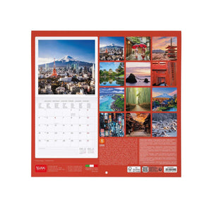Legami - Beauty Japan 2027 Wall Takvim - 30 x 29 cm