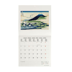 Legami - Japanese School 2027 Wall Takvim - 30 x 29 cm