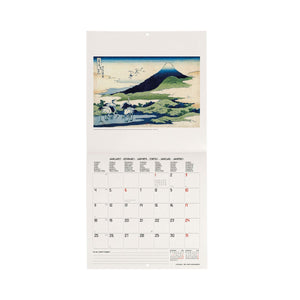 Legami - Japanischer Schul-Wandkalender 2027 - 18 x 18 cm