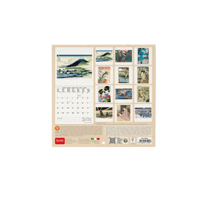 Legami - Japanischer Schul-Wandkalender 2027 - 18 x 18 cm