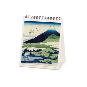 Legami - Japanischer Schul 2027 Tischkalender - 12 x 14,5 cm