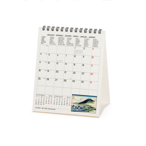 Legami - Japanischer Schul 2027 Tischkalender - 12 x 14,5 cm