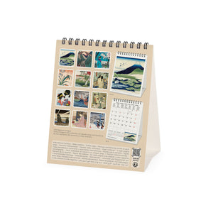 Legami - Japanischer Schul 2027 Tischkalender - 12 x 14,5 cm