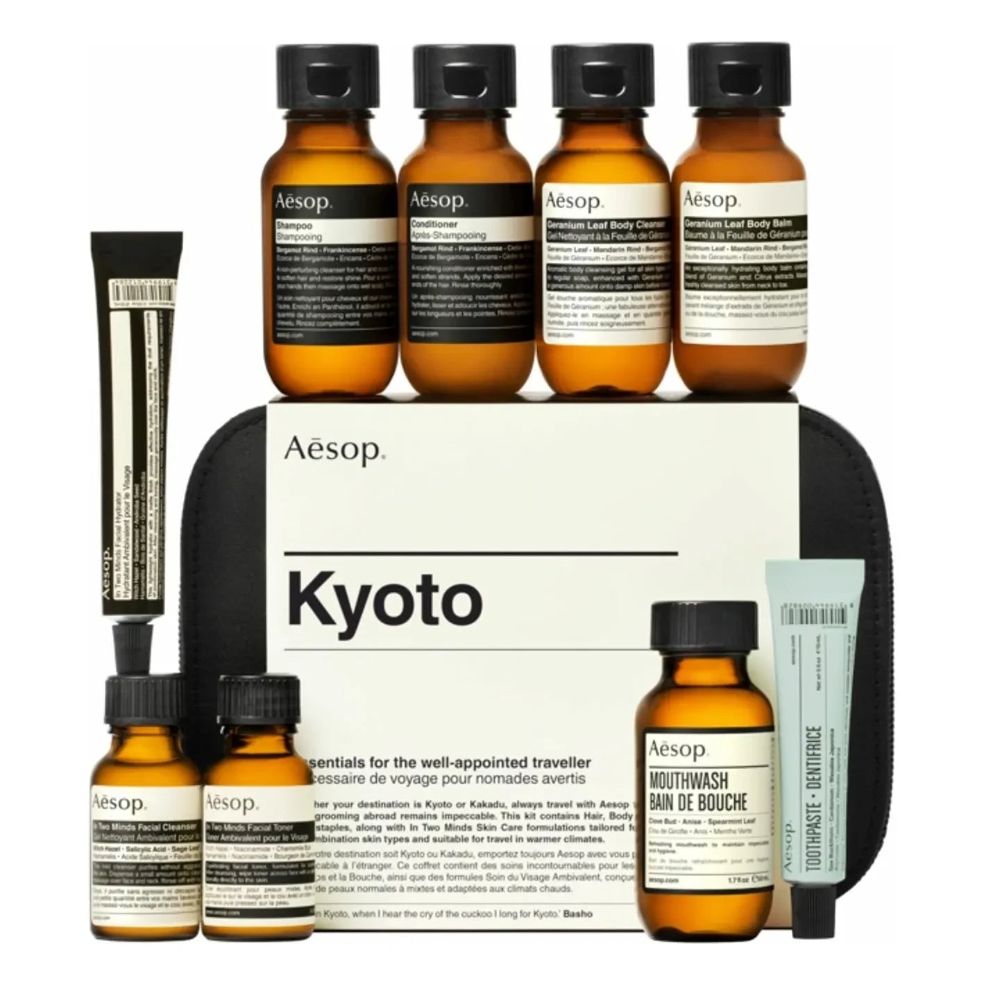 Aesop - Kyoto set