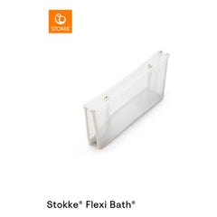 Stokke® - Flexi Bath® Badewanne | Sand