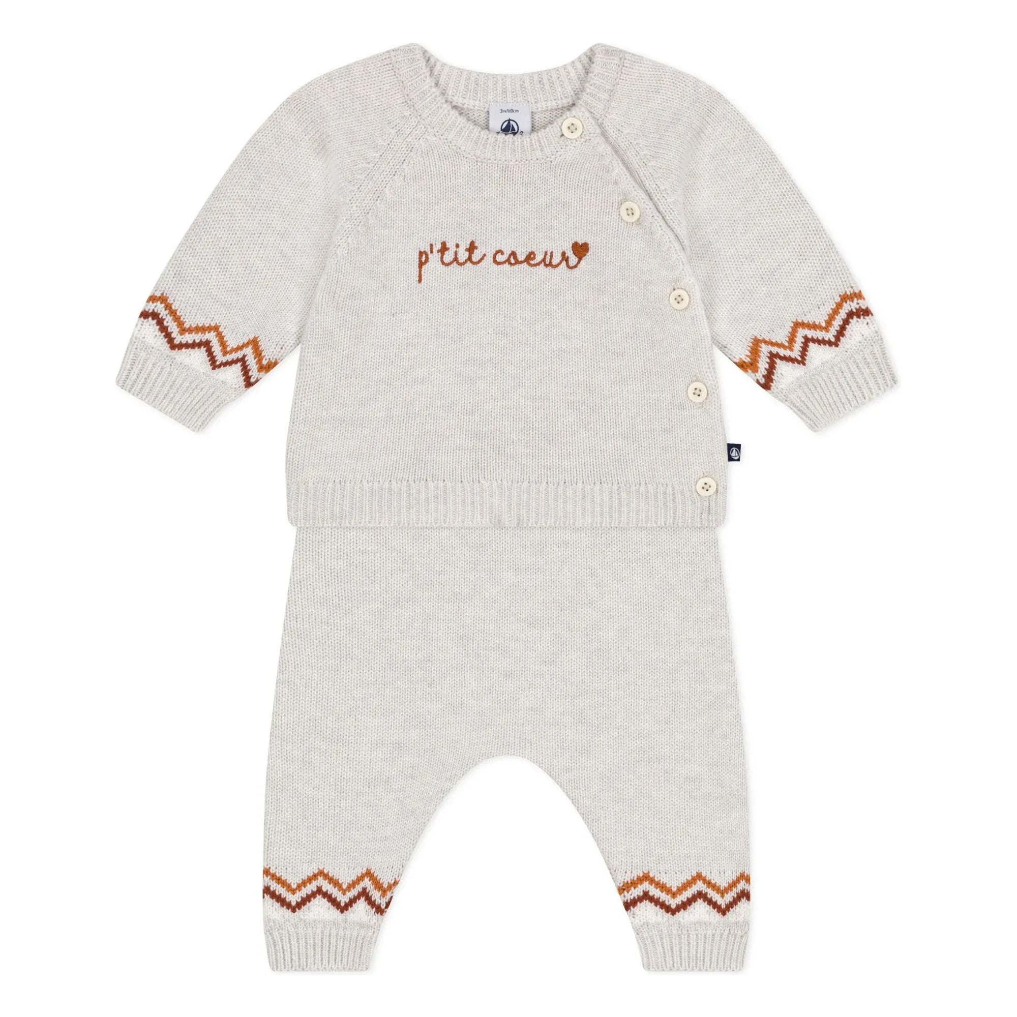 Petit Bateau - P'tit Cœur Wollpullover und Hose | Melierter Beige