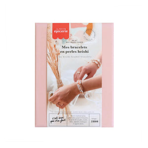 La Petite Épicerie - DIY - Meine Heishi-Perlenarmbänder