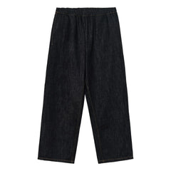 Cordera - Bequeme Jeans mit elastischem Bund aus Bio-Baumwolle | Schwarz
