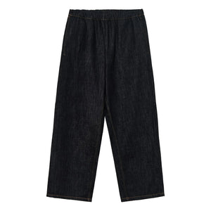 Cordera - Bequeme Jeans mit elastischem Bund aus Bio-Baumwolle | Schwarz