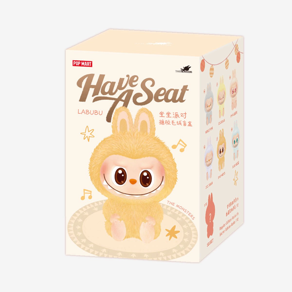 Pop Mart - Original Have a Seat Vinyl Plüsch Baby Überraschungs-Blindpaket