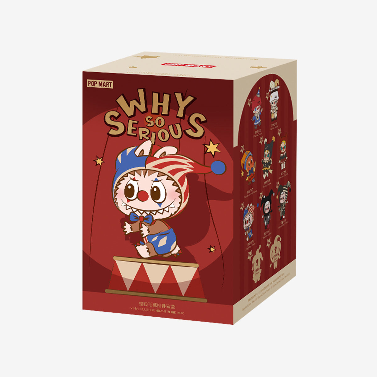 Pop Mart - Original Why So Special Series Vinyl Plüschpuppe Überraschungs-Blindpack