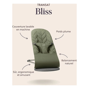 BabyBjörn - Bliss Wippe mit 3D-Jersey | Sandgrau