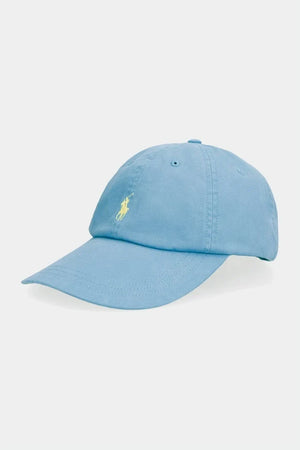 Polo Ralph Lauren Pamuklu Vizörlü Şapka