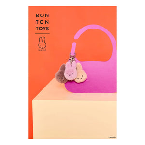 Bon Ton Toys - MIFFY - Charms Miffy Pelzige | Beige