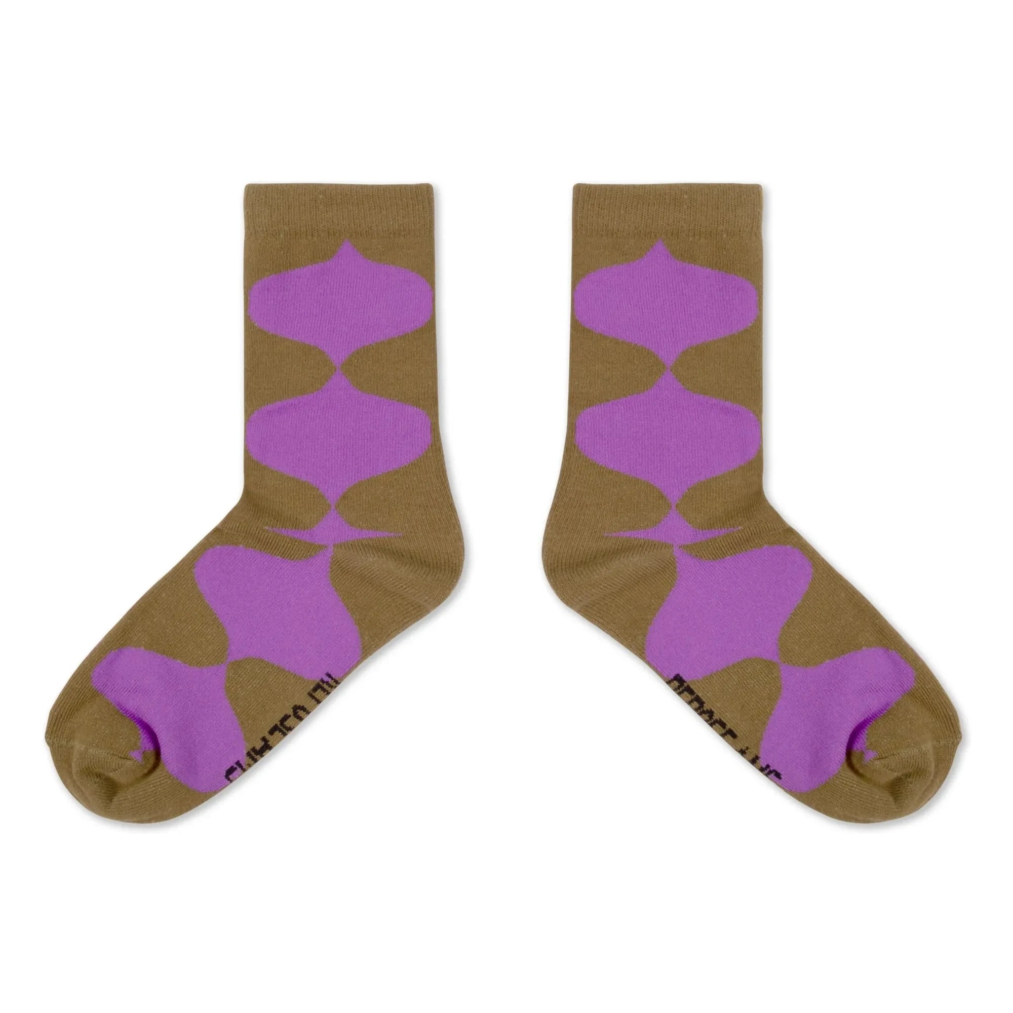 Repose AMS - Losange Socken | Khaki