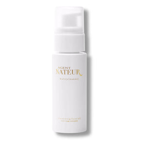 Agent Nateur - Holi (Cleanse) Gesichtsöl - 50 ml