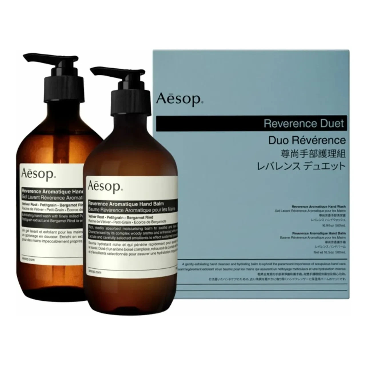 Aesop – Respekt-Set