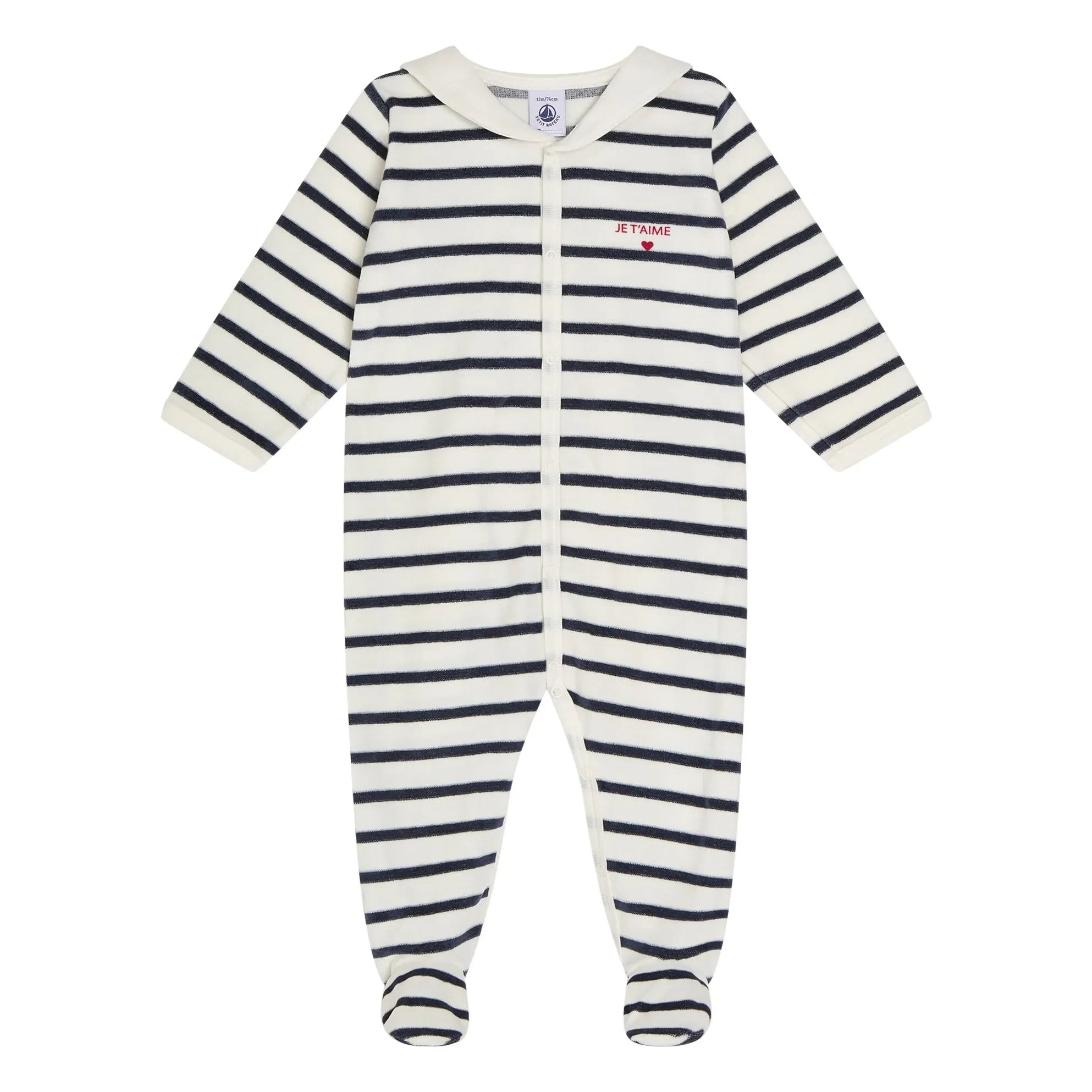 Petit Bateau - Pyjamas Dors Bien Marinière Organik Pamuk | Beyaz