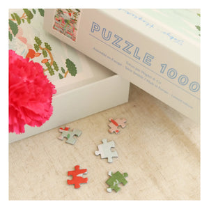 La Petite Épicerie - Tokyo Puzzle von Hoglet - 1000 Teile