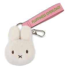 Bon Ton Toys – MIFFY – Miffy Fluffy Charms | Weiß