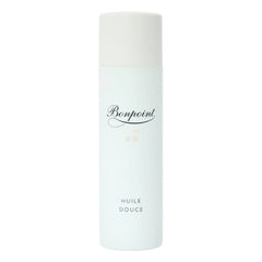 Bonpoint - Besleyici ve Yatıştırıcı Vücut Yağı - 125 ml
