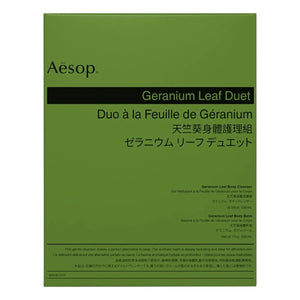 Aesop - Geraniumblatt Set