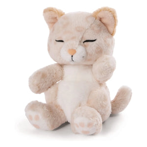 Nici – Plüschtier Leopard – Schlafende Haustiere | Ecru
