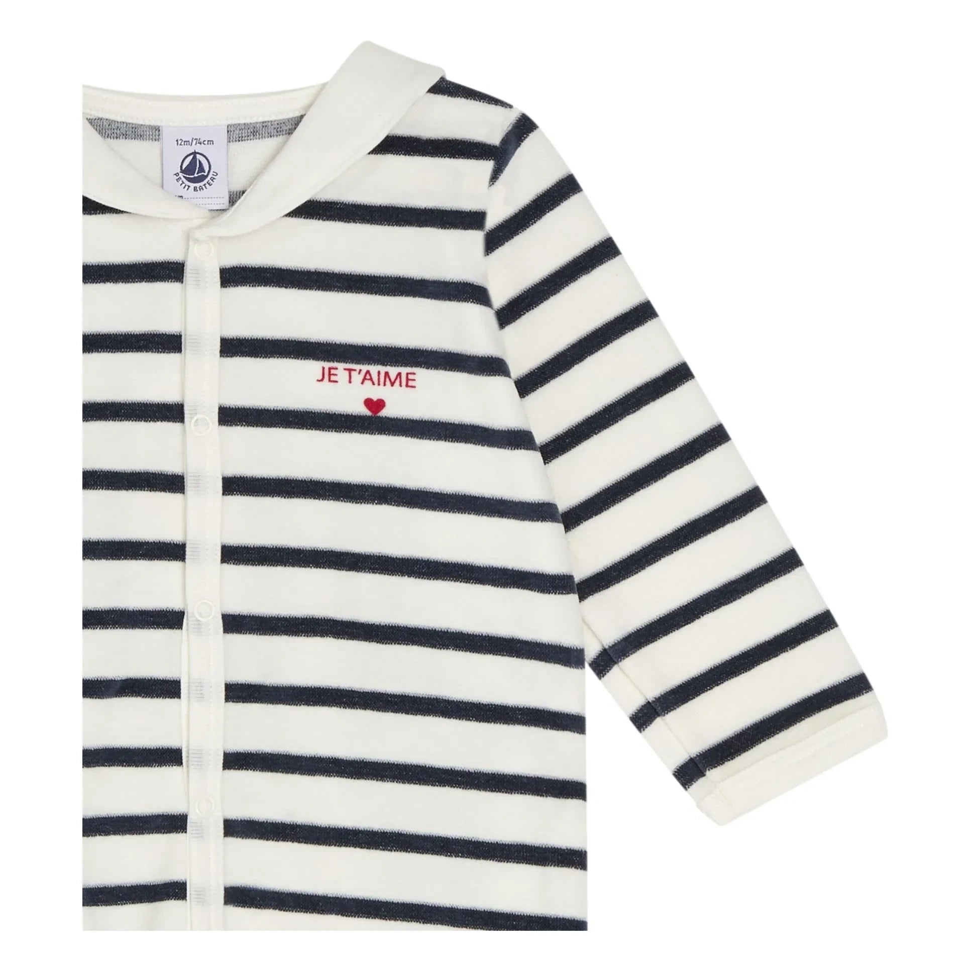 Petit Bateau - Pyjamas Dors Bien Marinière Organik Pamuk | Beyaz