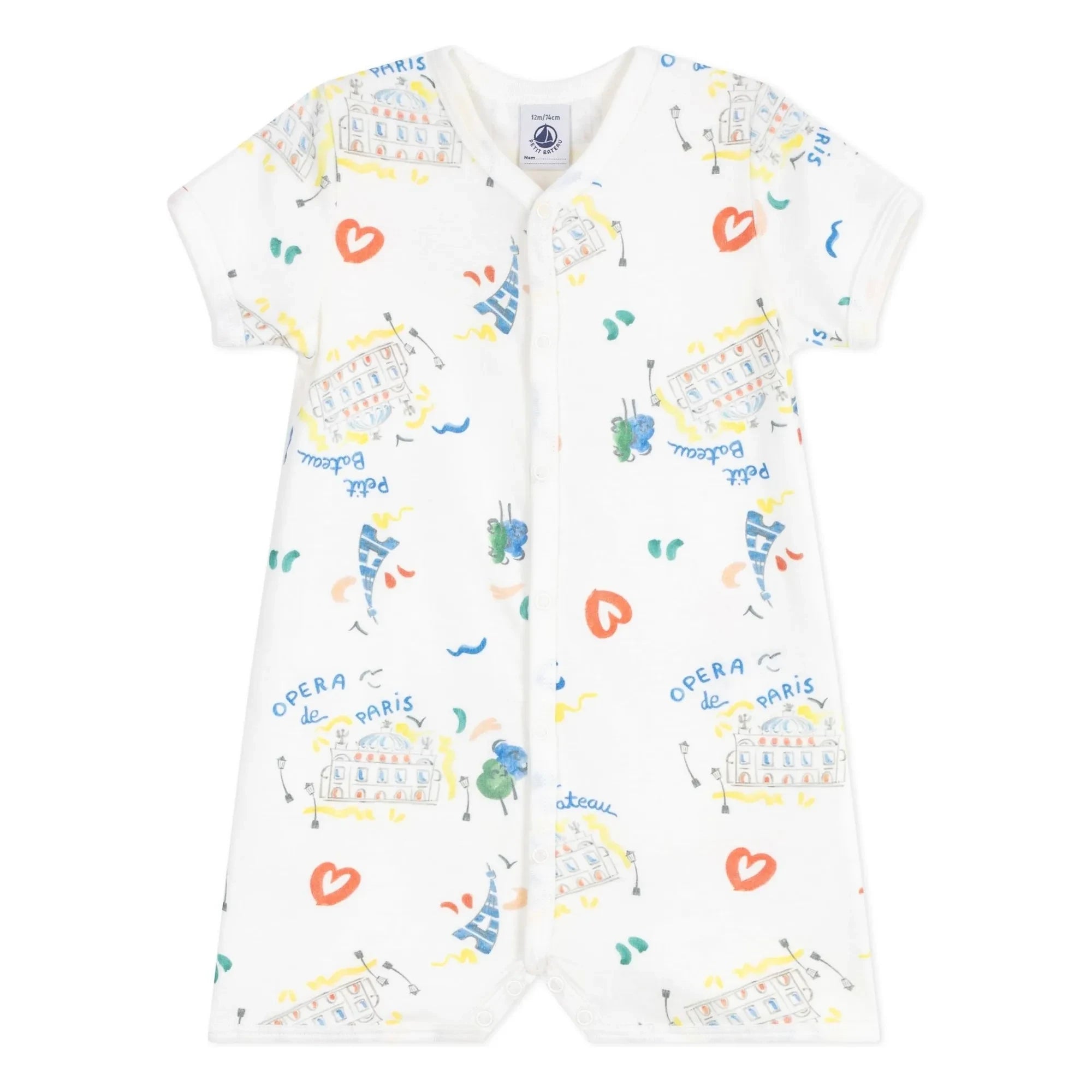 Petit Bateau - Schlafanzug Kombishort Opera | Weiß