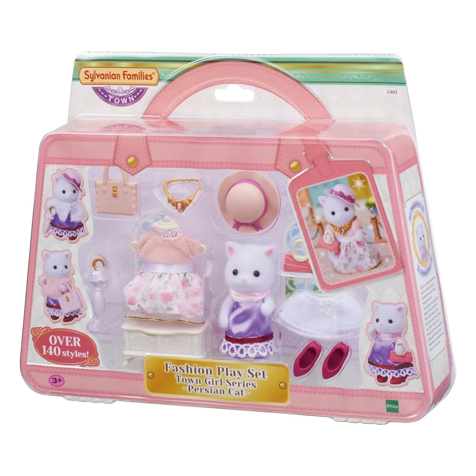 Sylvanian Families - Modekoffer und große Schwester Perserkatze