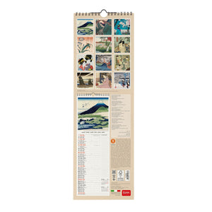 Legami - Japanese School 2027 Wall Takvim - 16 x 49 cm