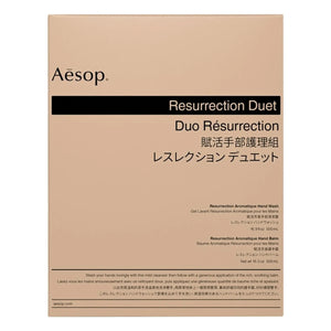 Äsop - Auferstehungsset