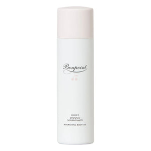 Bonpoint - Naissance Bademantel, Bürste und Öl-Set