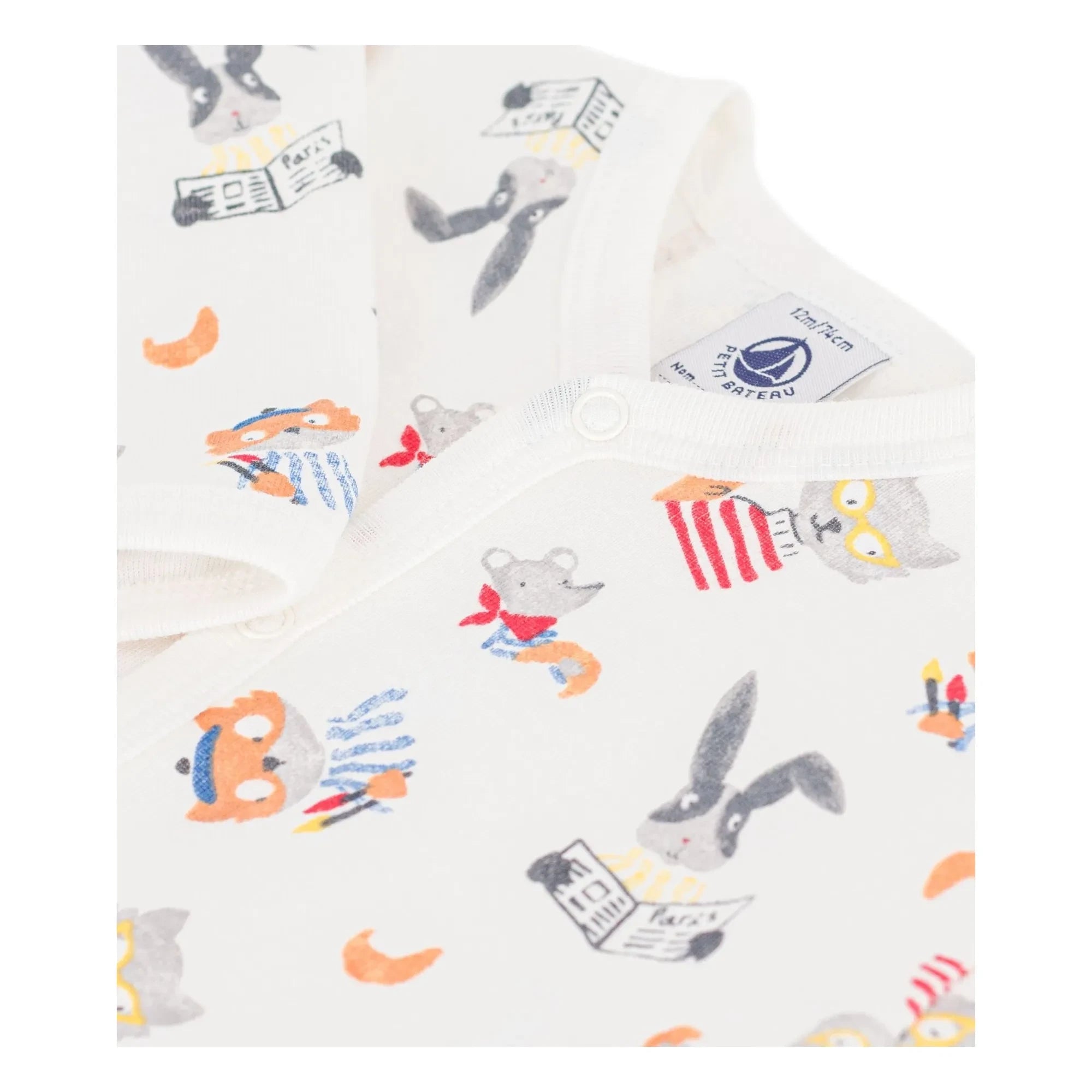 Petit Bateau - Organik Pamuklu Dors Bien Hayvanlar Pijama | Beyaz