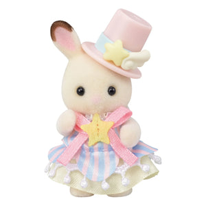Sylvanian Families - Kleiner Wolkenzug