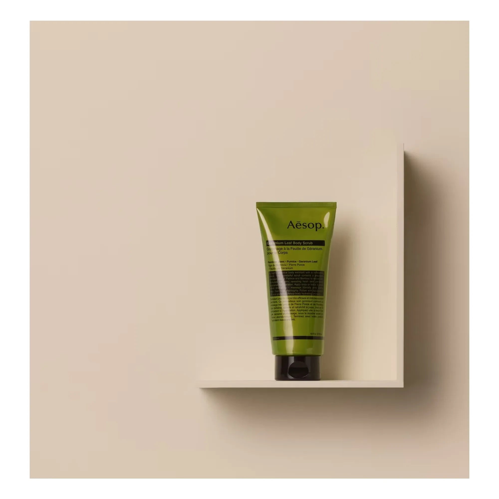 Aesop - Geranium Leaf Body Scrub - 180 ml