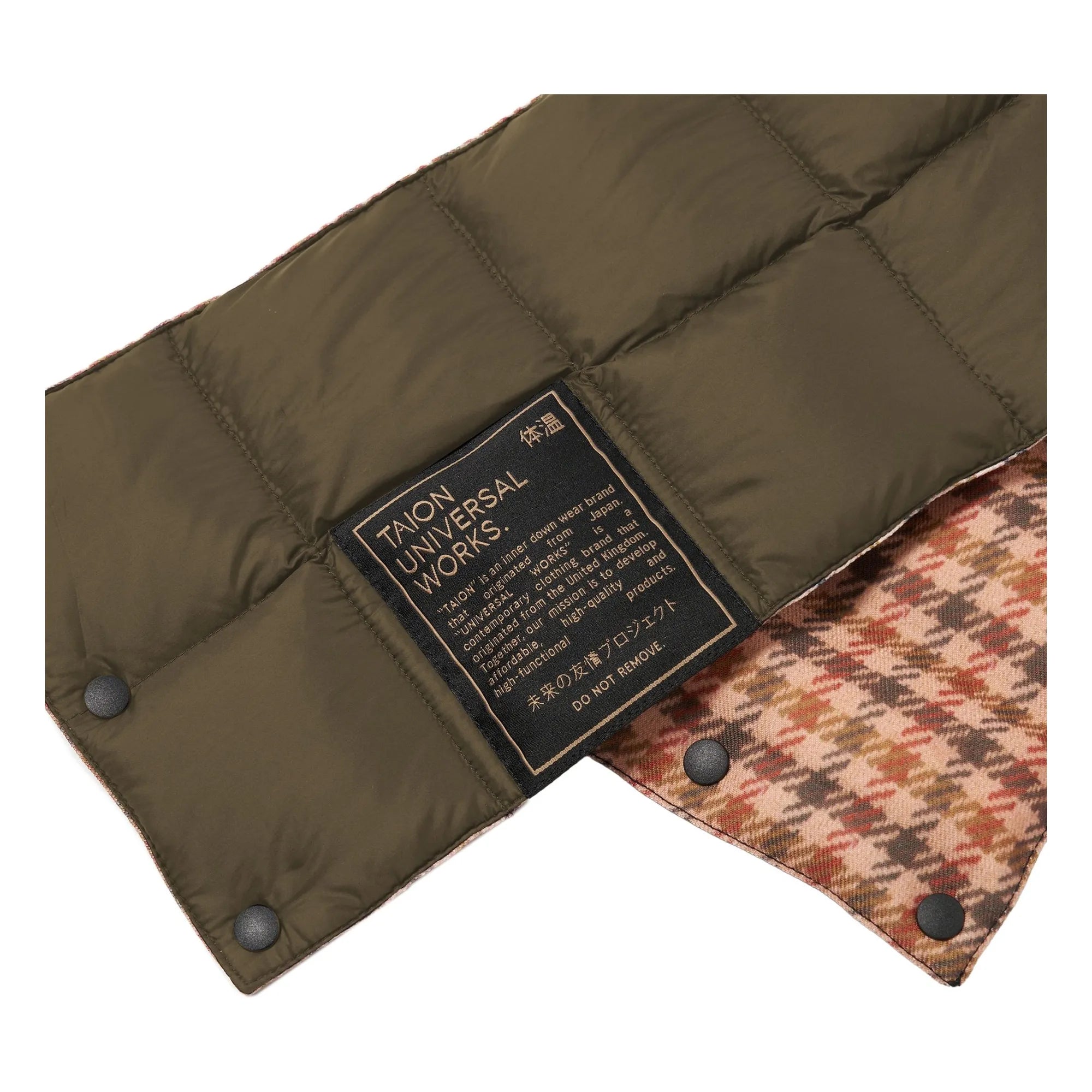Universal Works - Jacke | Olivgrün