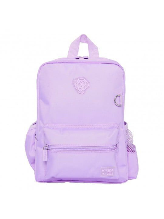 Smiggle - Sorbet Mini Lilac Wasserdichter Rucksack