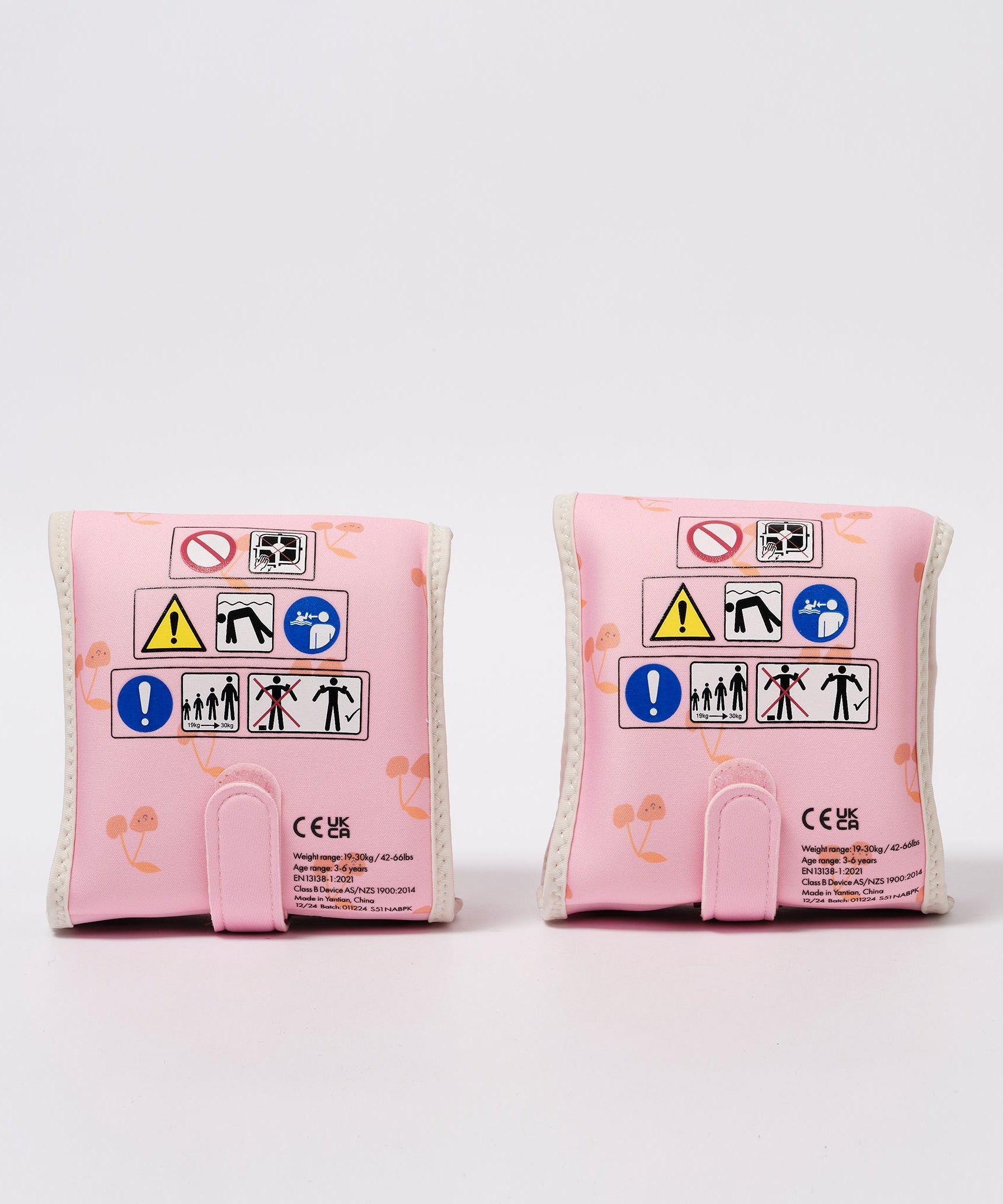 Sunnylife - Kinder Schwimmflügel mit Kirschmotiv