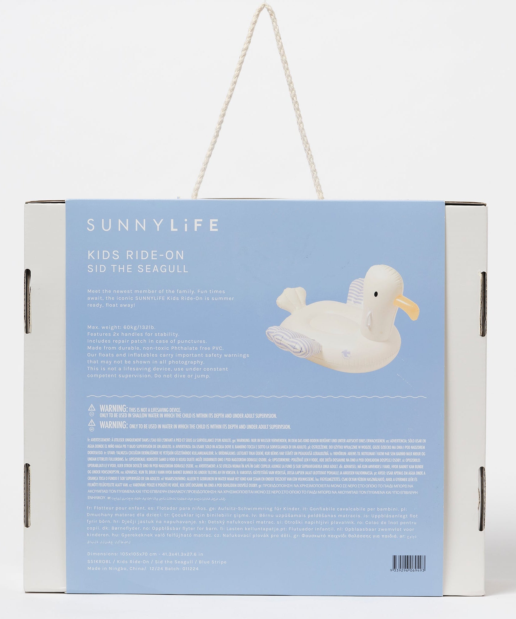 Sunnylife - Sammy Möwen Aufblasbares Schwimm- und Pool-Kinderbett