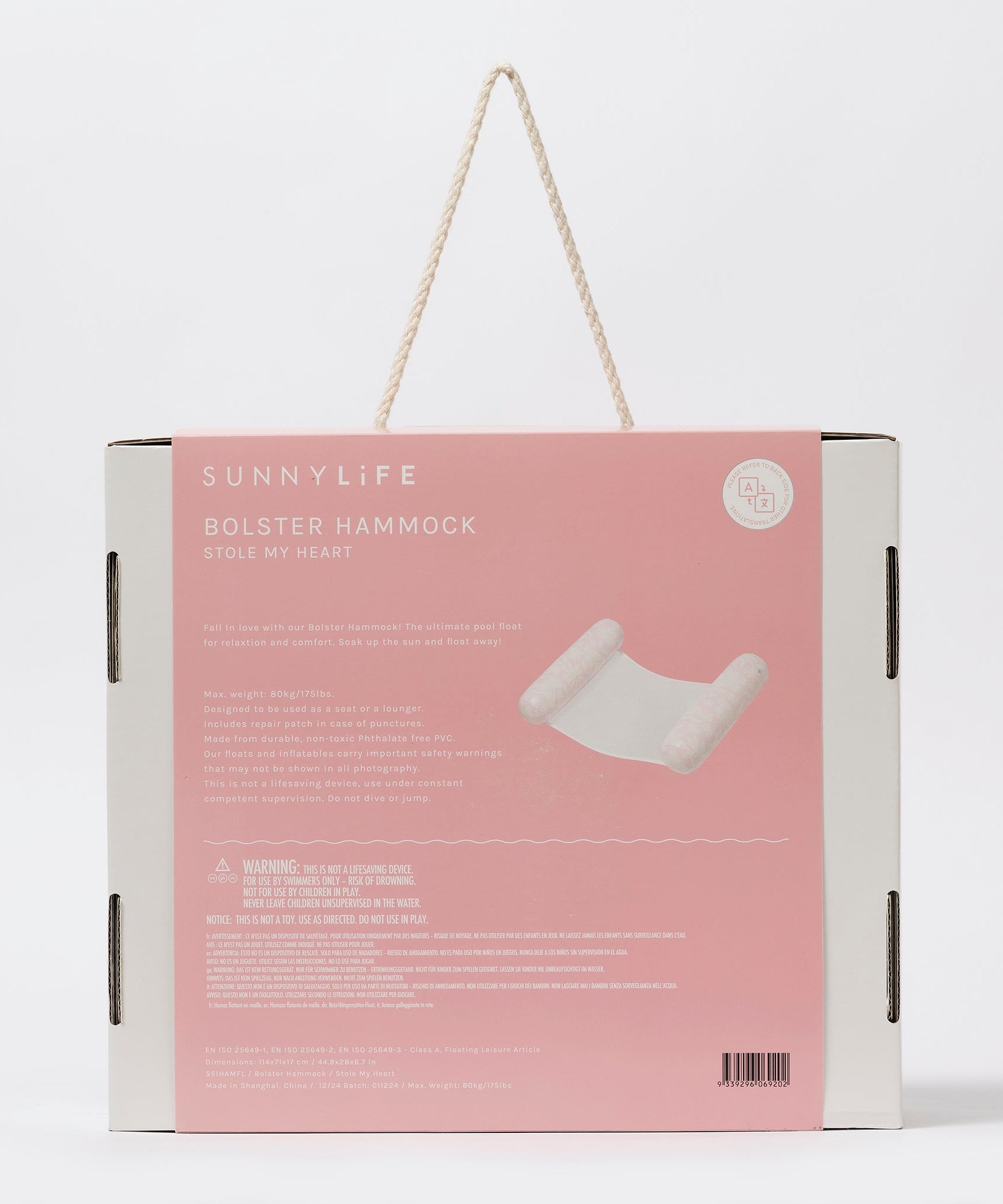 Sunnylife - Stole My Heart Deniz ve Havuz Şişme Hamak